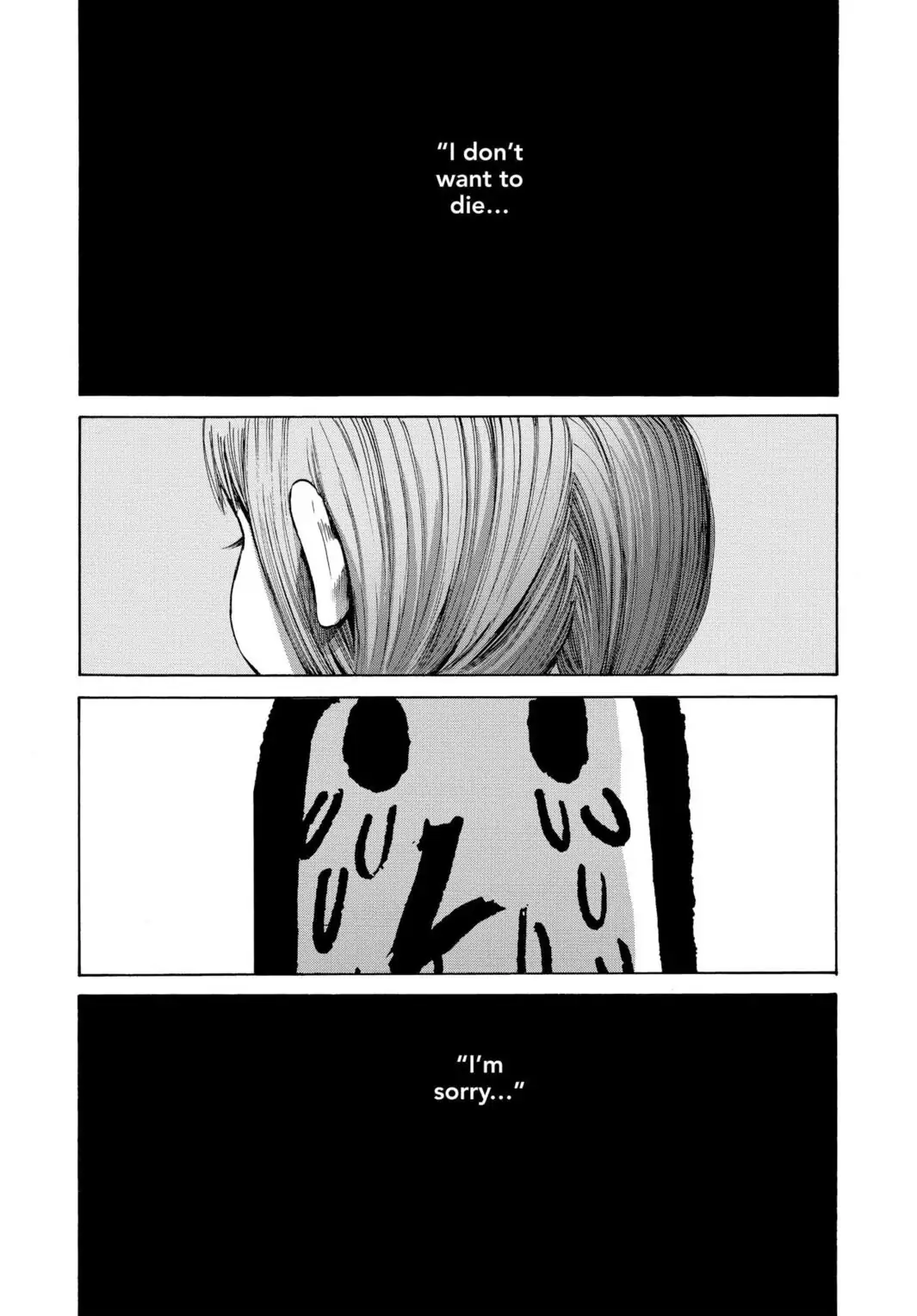 Oyasumi Punpun Chapter 20 image 15